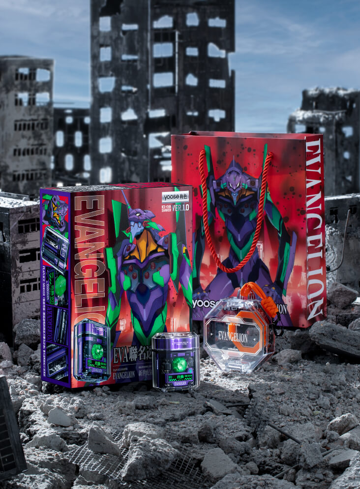 有色 x 新世纪福音战士 联名ICE剃须刀 