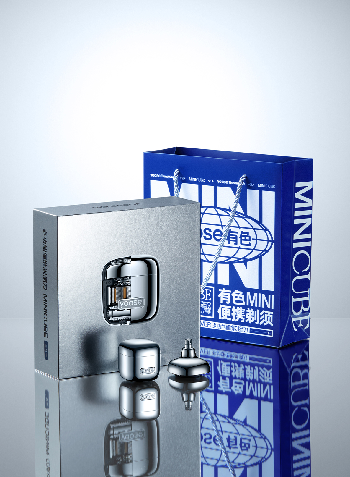 MINICUBE小魔方 二合一 理容青春版