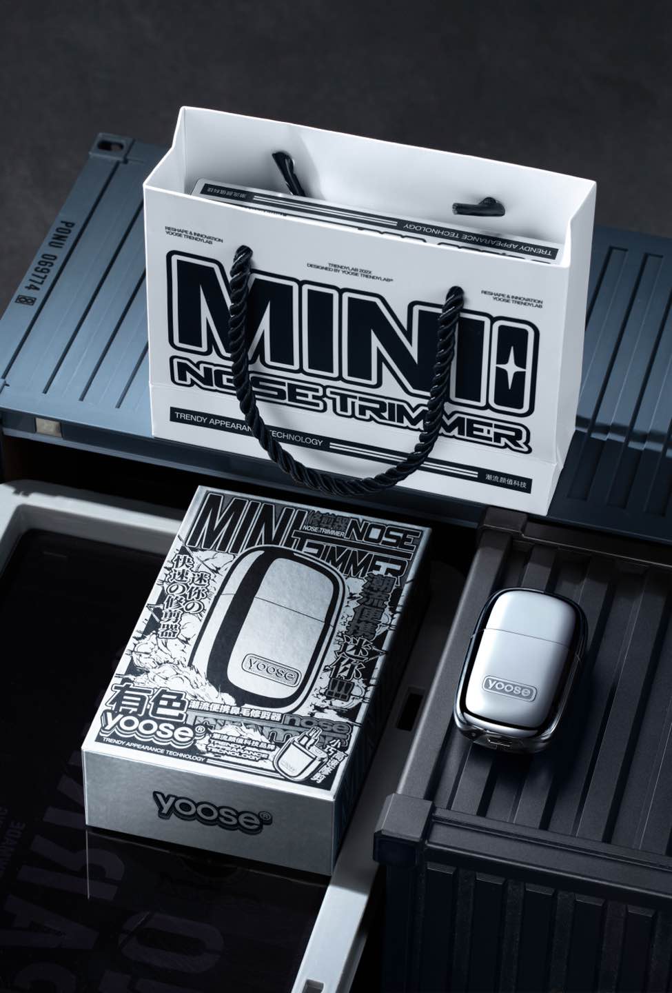 有色 MININOSE 合金鼻毛修剪器