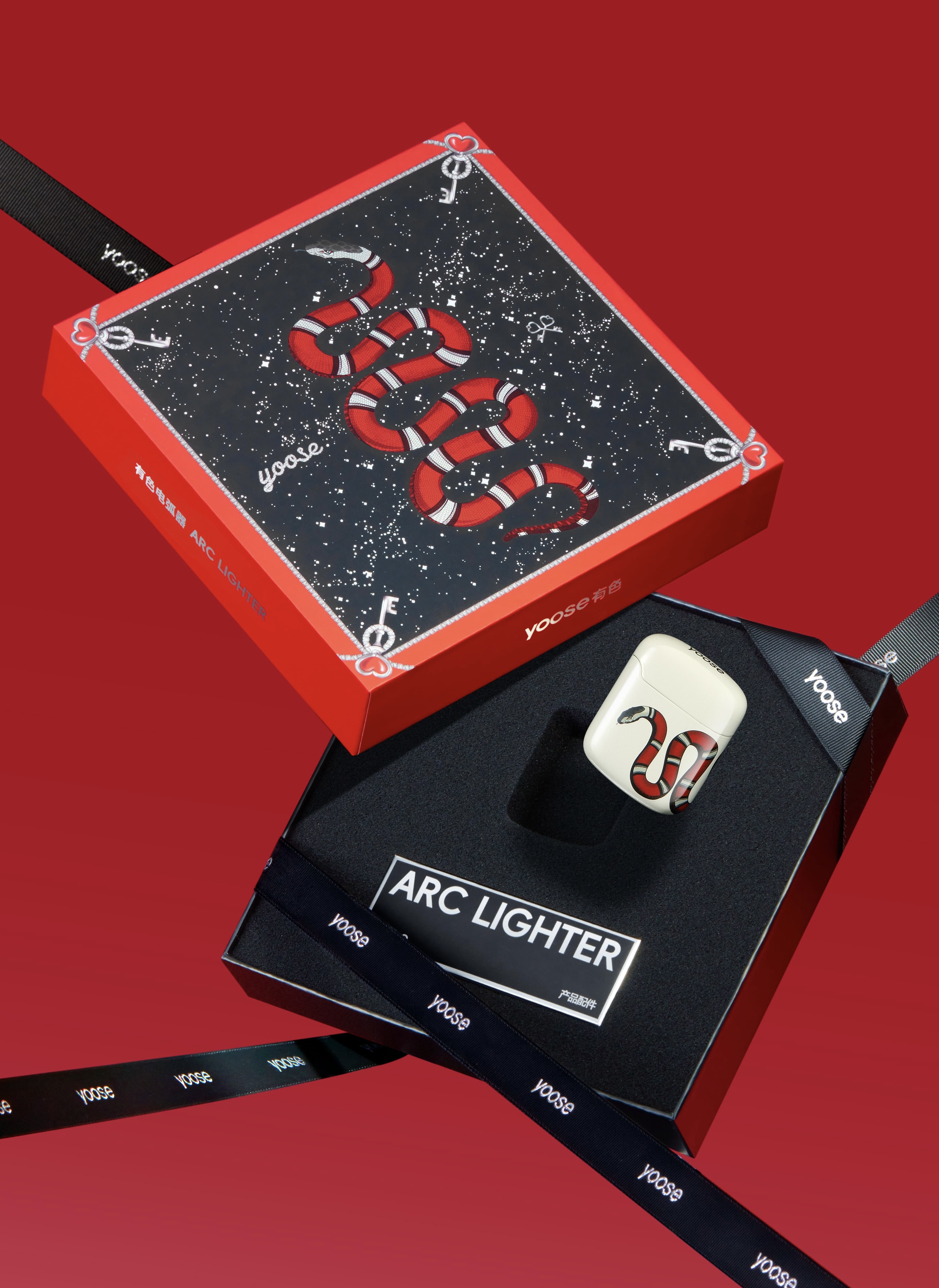 有色｜Matteo.M「灵蛇」礼盒